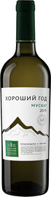 Вино российское белое полусладкое «Мускат», «Хороший год», 0.75 L