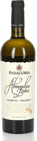 Вино Fanagoria Avtorskoe Vino Aligote-Riesling белое сухое, 0.75 л