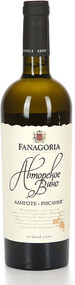 Вино Fanagoria Avtorskoe Vino Aligote-Riesling белое сухое, 0.75 л