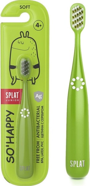 Щетка зубная для детей Splat Junior ultra soft 4200