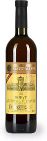 Вино ликерное белое «Кокур десертный Сурож Массандра», 0.75 L