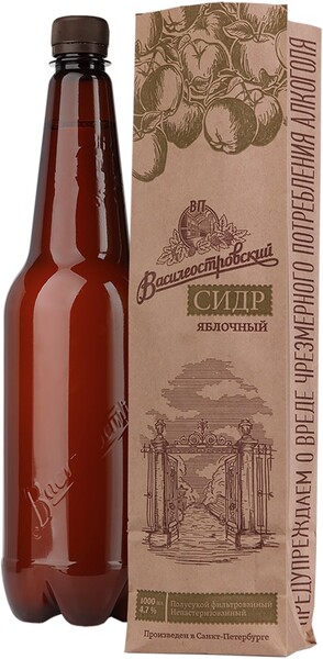 Сидр игристый ВАСИЛЕОСТРОВСКАЯ ПИВОВАРНЯ фильтрованный, непастеризованный разливной, 4,7%, полусухой, ПЭТ, 1л Россия, 1 L