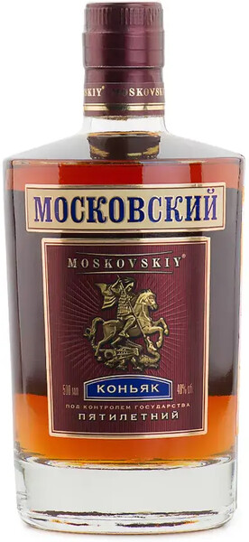 Коньяк «Московский» пятилетний, 0.5 L