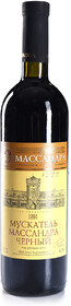 Вино ликерное красное «Мускатель черный Массандра», 0.75 L