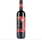 Вино Ведерниковъ Красностоп красное сухое 0,75 л
