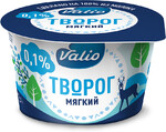 Творог Valio мягкий обезжиренный 0.1% 180 г