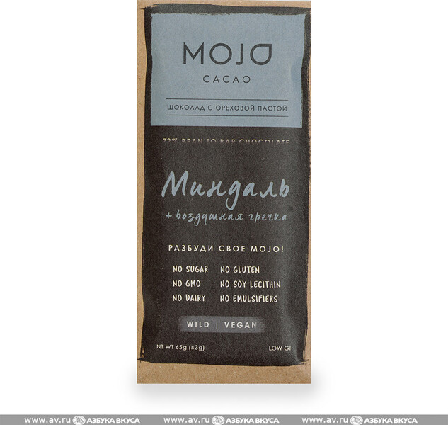 Шоколад Mojo cacao горький Миндаль 72%, 65 г