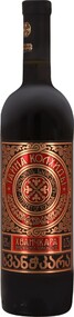 Вино Тайна Колхиды Хванчкара красное полусладкое 11-13% 0.75л