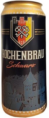 Пиво импортное Hochenbrau Schwarz темное фильтрованное 0,5л