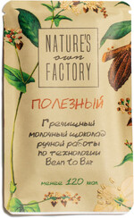 Шоколад Nature's Own Factory гречишный молочный 24 г