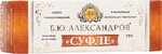 Сырок глазированный Александров в молочном шоколаде с ванилью Суфле 15%, 40г