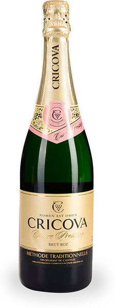 Игристое вино молдавское розовое брют выдержанное Cricova Cuvee Prestige, 0.75 L