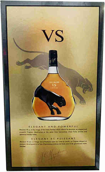 Коньяк Meukow Cognac VS (gift box) 0.5л