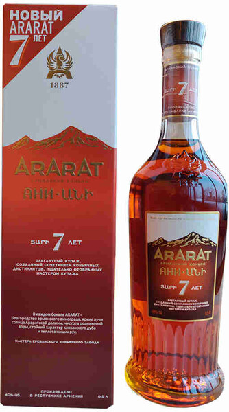 Коньяк ARARAT Ani 7 лет в подарочная упаковка Армения, 0,5 л
