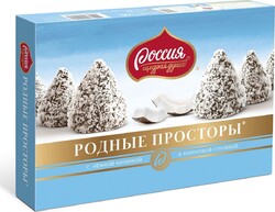 Конфеты Россия Щедрая Душа Родные Просторы с начинкой со вкусом кокоса покрытые глазурью и кокосовой стружкой 172 г
