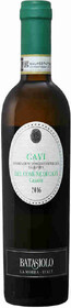 Вино Гави ди Гави Ла Гранэ 2018 белое сухое (Gavi di Gavi la Granee), 9,1-13 %, 0.38л