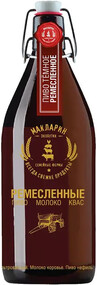 Пиво «Афанасий» Ремесленное темное нефильтрованное 4,5%, 1 л
