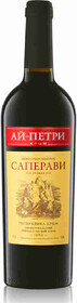 Вино АЙ-ПЕТРИ Саперави красное сухое, 0,75л