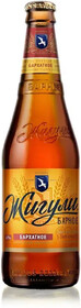 Пиво Жигули Барное Бархатное 4.5% 0.45л
