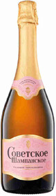 Вино игристое Советское Шампанское 1937 розовое полусладкое 0,75л