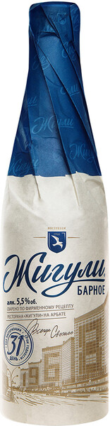 Пиво Жигули Барное непастеризованное светлое 0,45 л