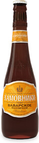 Пиво «Хамовники» Пшеничное светлое нефильтрованное 4,8%, 450 мл