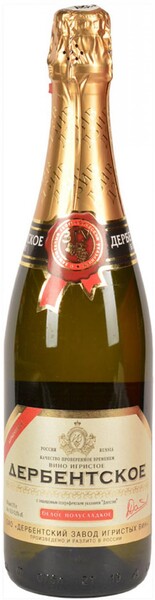Игристое вино «Дербентское» белое полусладкое Россия, 0,75 л