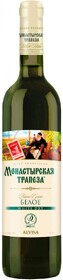 Вино МОНАСТЫРСКАЯ ТРАПЕЗА стол. бел. сух. Россия, 0.7 L