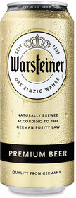 Пиво Warsteiner Premium beer светлое фильтрованное 4,8%, 500 мл