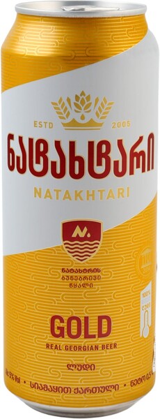 Пиво светлое НАТАХТАРИ пастеризованное фильтрованное, 5%, ж/б, 0.5л Грузия, 0.5 L
