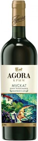 Вино Agora Muskat белое сухое Россия, 0,75 л