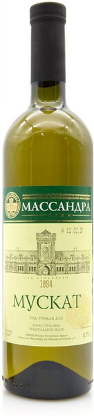Вино «Массандра» МУСКАТ белое сухое Россия, 0,75 л