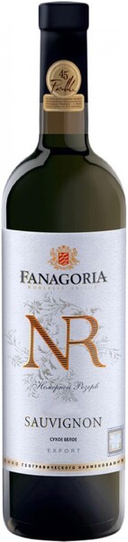 Вино Fanagoria NR Sauvignon белое сухое Россия, 0,75 л