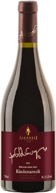 Вино Братья Асканели Киндзмараули 2018 красное полусладкое, 12,5 % (в бургундской бутылке), 0.75л