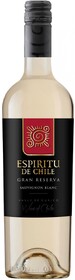 Вино Espiritu de Chile GRAN RESERVA SAUVIGNON BLANC белое сухое Чили, 0,75 л