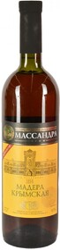 вино ликерное МАССАНДРА МАДЕРА КРЫМСКАЯ 19% 0.75, белое, Россия