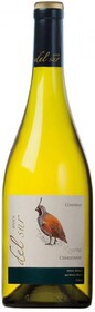 Вино Aves Del Sur Reserva Chardonnay белое сухое Чили, 0,75 л