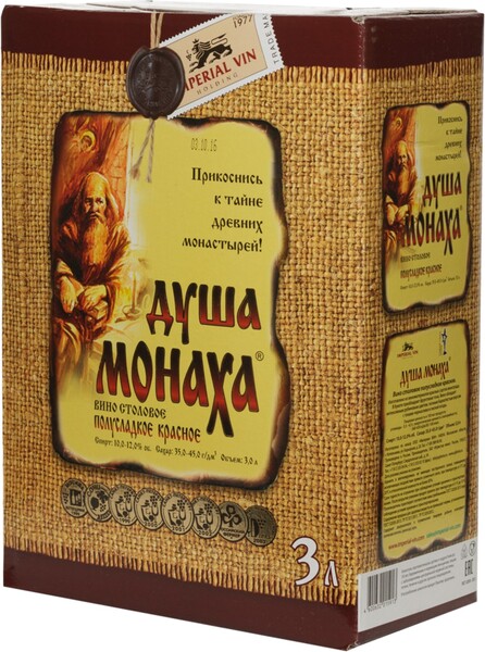 Вино ДУША МОНАХА столовое красное полусладкое, 3л Россия, 3 L