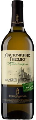 Вино столовое Ласточкино Гнездо Алиготе Шардоне белое сухое 1,5л