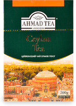 Чай AHMAD TEA черный листовой байховый цейлонский Orange Pekoe, 200г