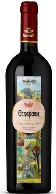 Вино Саперави Тамариони красное сухое 0,75л