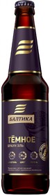 Пиво темное БАЛТИКА Браун эль пастеризованное, 4,5%, 0.45л Россия, 0.45 L