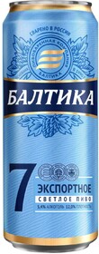 Пиво светлое БАЛТИКА 7 Экспортное, 5,4%, ж/б, 0.45л Россия, 0.45 L