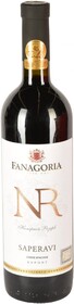 Вино Fanagoria NR Saperavi красное сухое Россия, 0,75 л