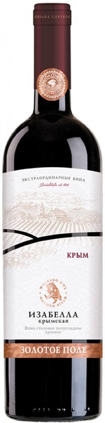Вино «Золотое Поле» Изабелла Крымская красное полусладкое Россия, 0,75 л