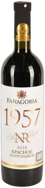 Вино Fanagoria NR красное полусладкое 11-13% 0.75л