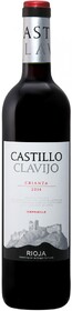 Вино Castillo Clavijo, Crianza, Rioja DOC, 0.75 л