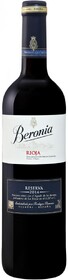 Вино BERONIA RESERVA красное сухое, 0,75л