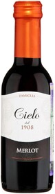 Вино Merlot, Cielo, 2019 г., 0.187 л.