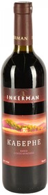 Вино красное сухое «Инкерман Каберне», 0.7 л